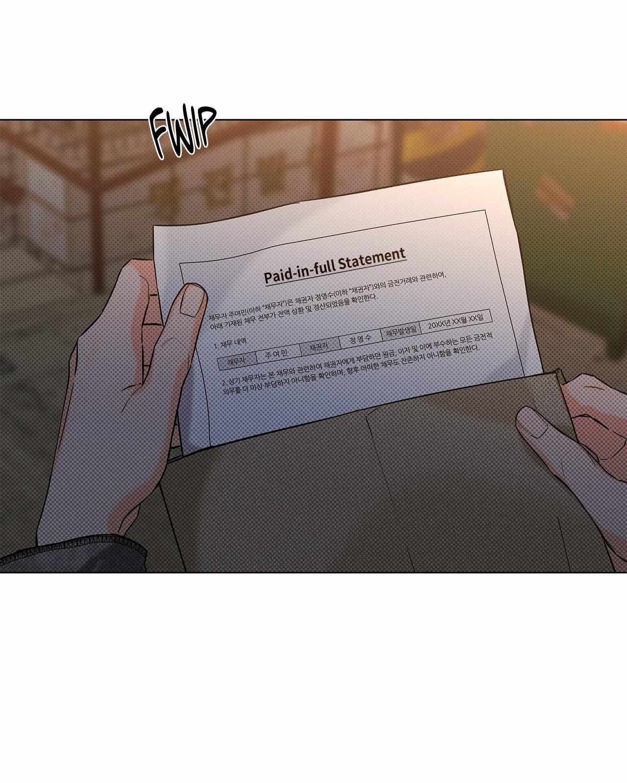 A daily part-time job Chapter 37 page 59