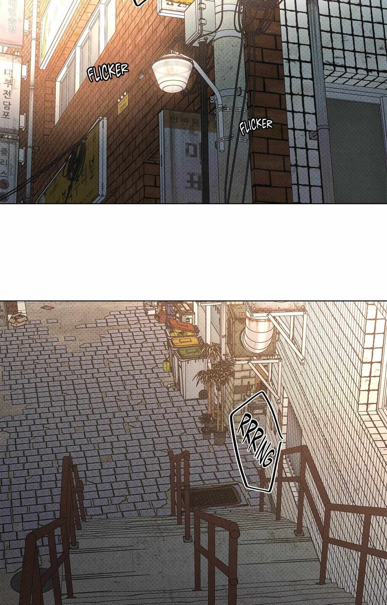 A daily part-time job Chapter 37 page 75