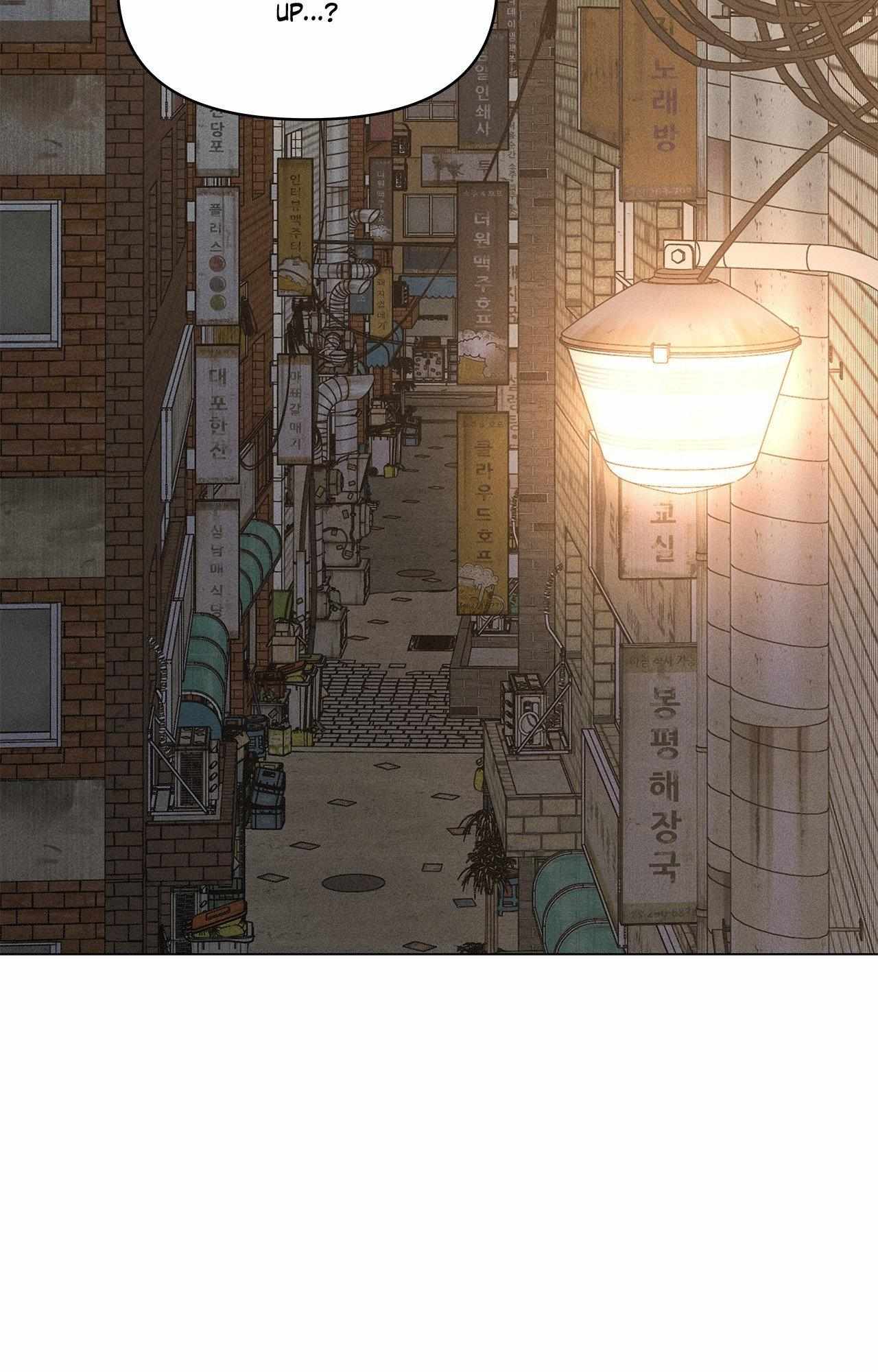 A daily part-time job Chapter 37 page 81