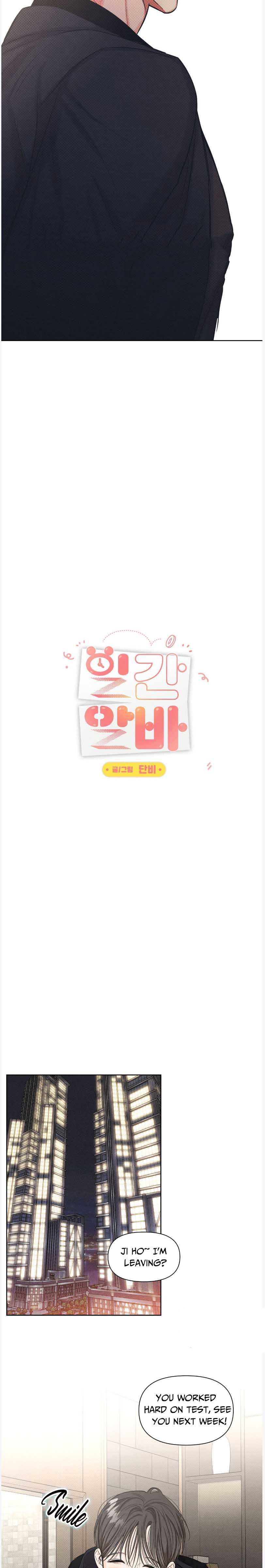 A daily part-time job Chapter 9 page 8