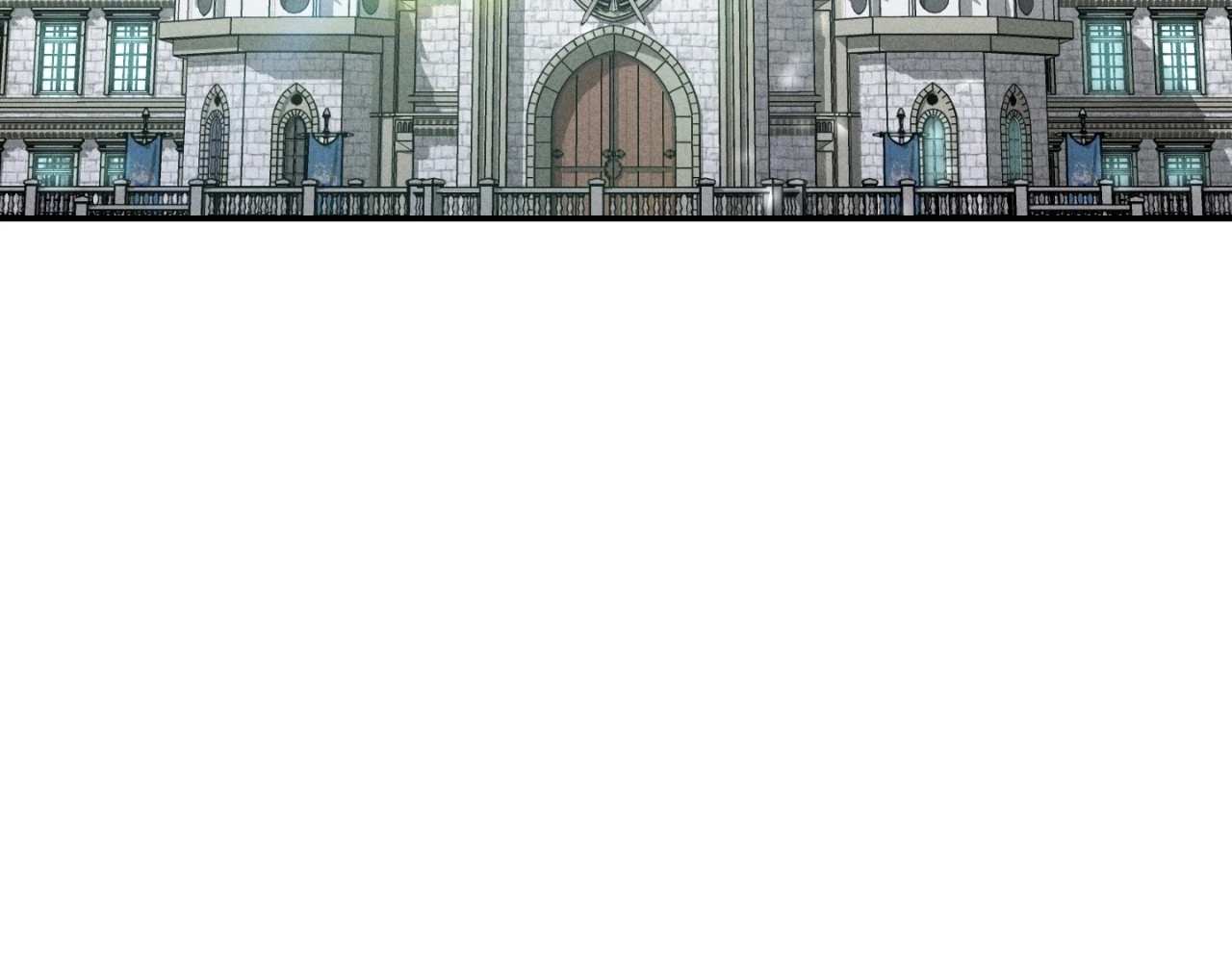 Aesthetics of Pleasure Chapter 14 page 5