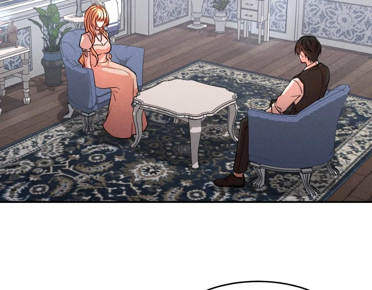 Aesthetics of Pleasure Chapter 14 page 7