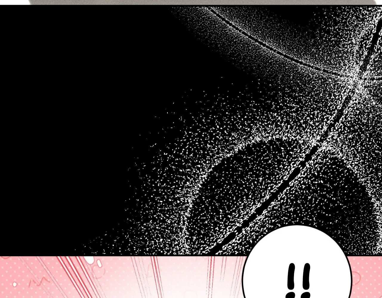 Aesthetics of Pleasure Chapter 14 page 101