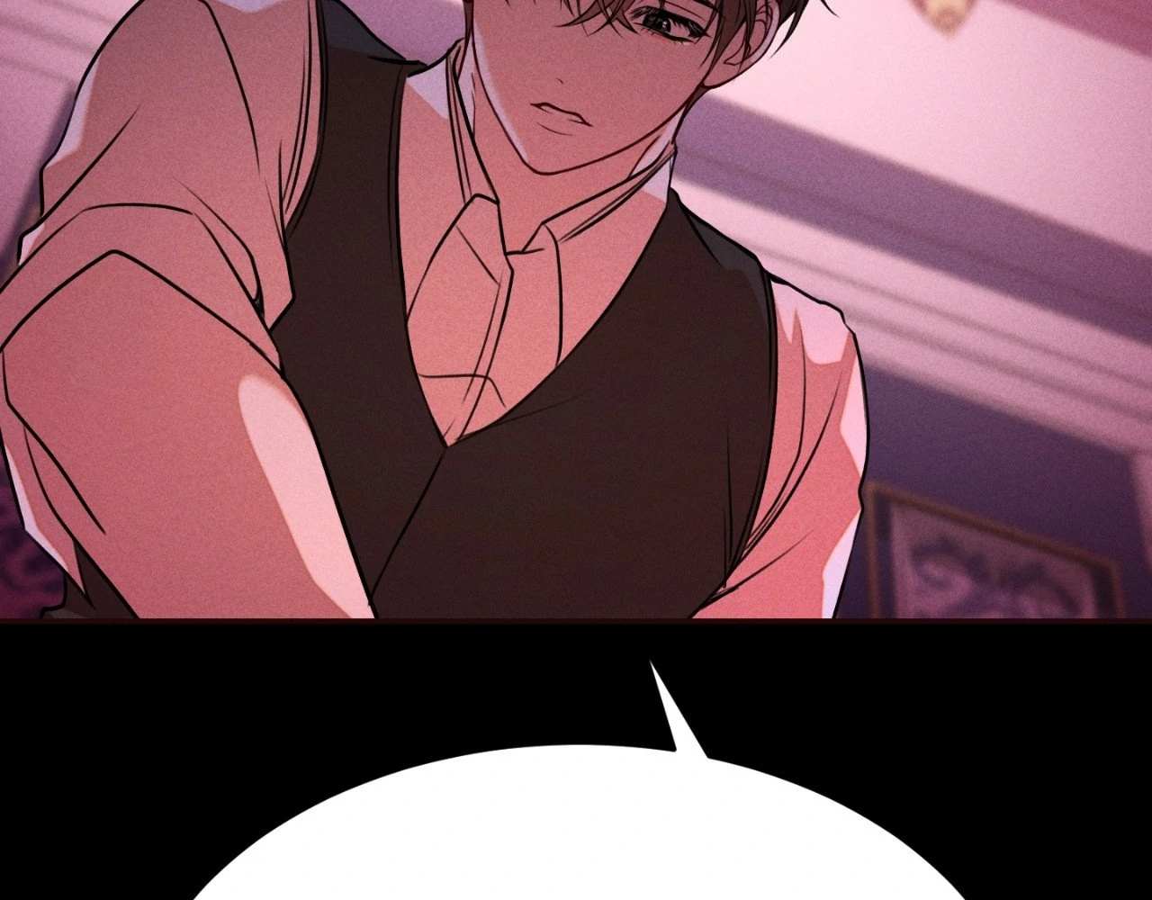 Aesthetics of Pleasure Chapter 15 page 6