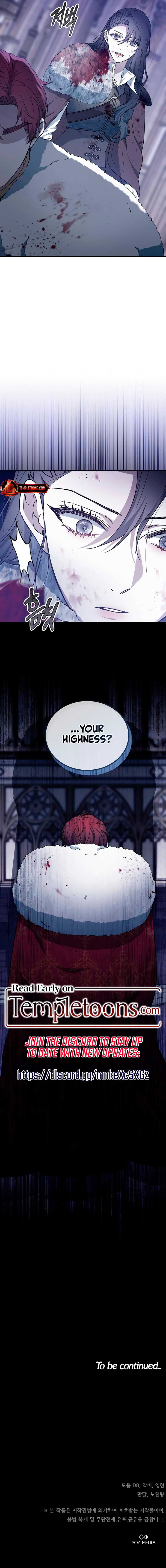 Age Of Arrogance Chapter 73 page 18