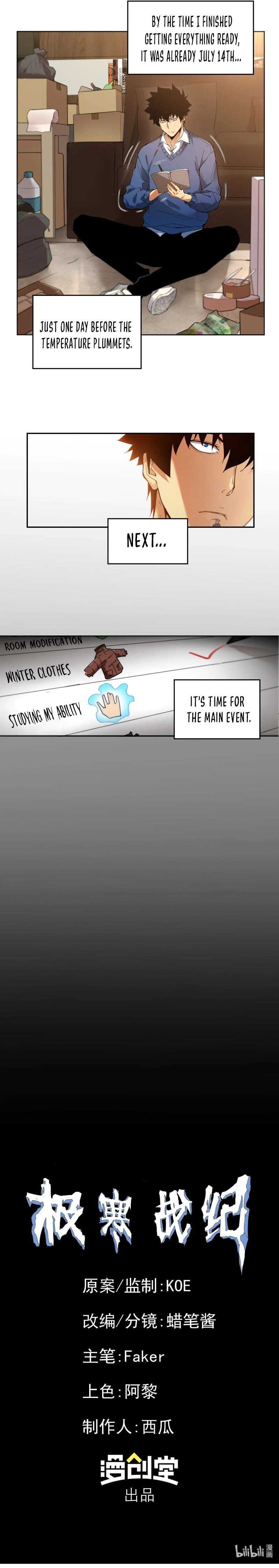 Arctic Cold War Chapter 2 page 10