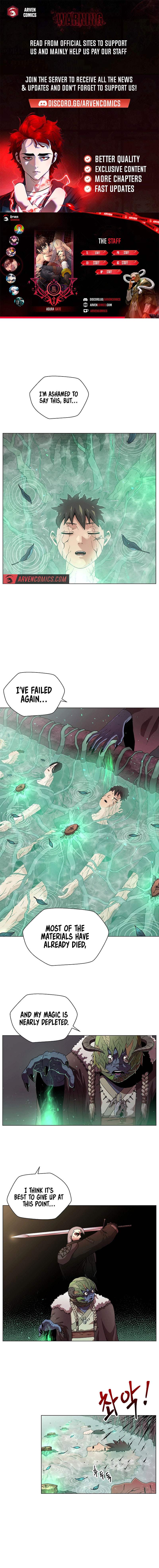 Asura Gate Chapter 1 page 1