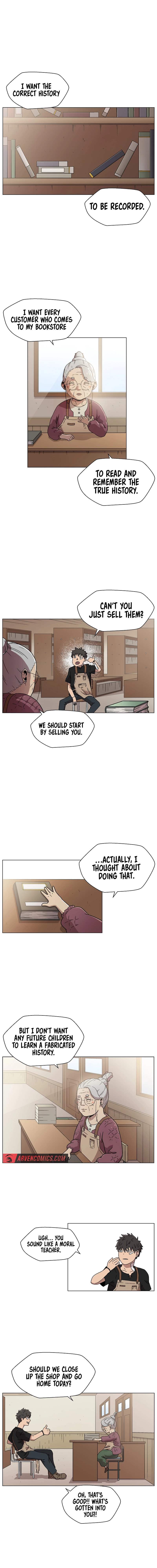 Asura Gate Chapter 1 page 17