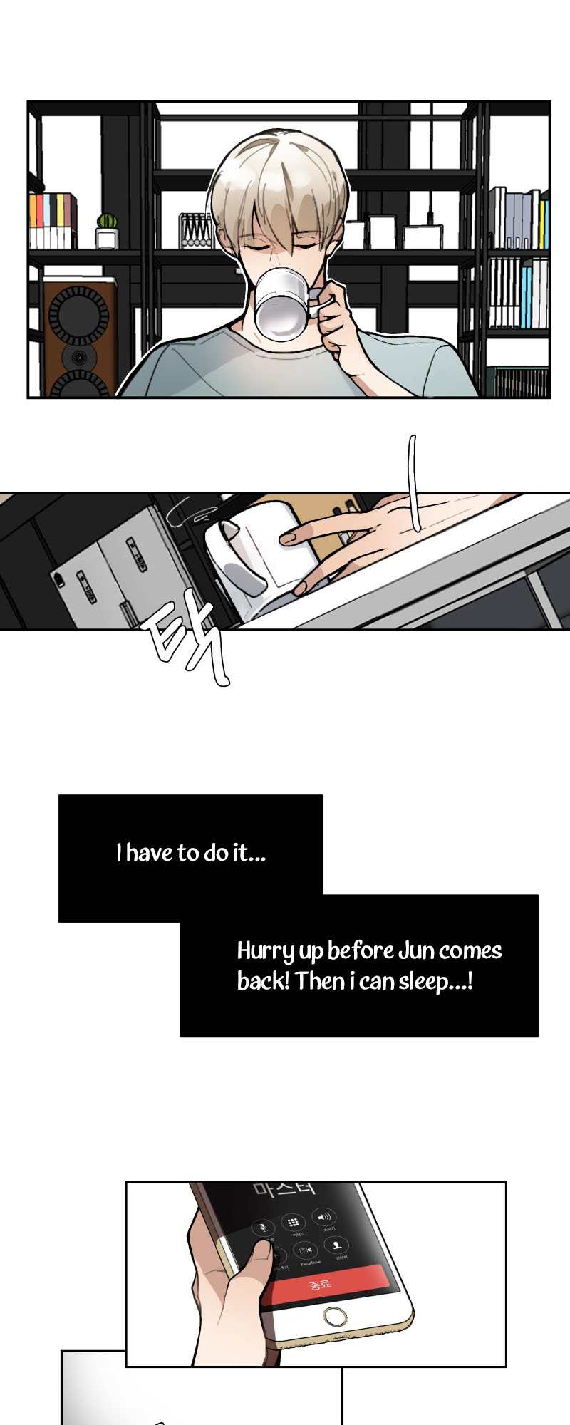 Attached Doll Chapter 1 page 7