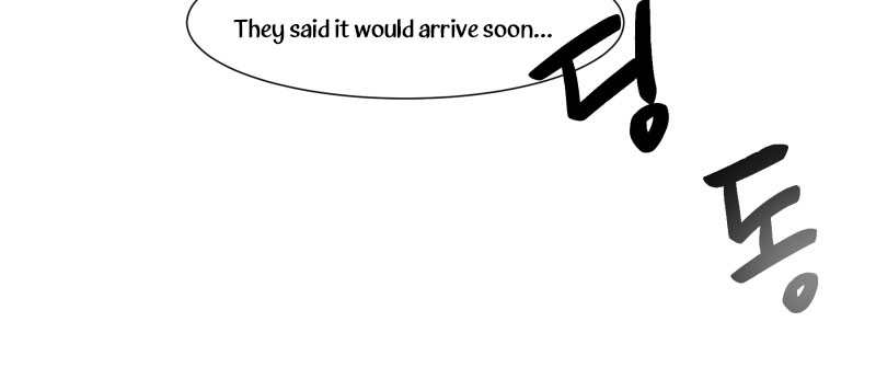 Attached Doll Chapter 1 page 9