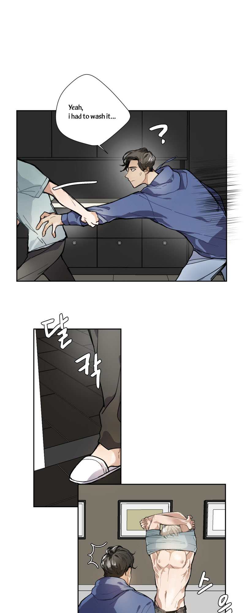 Attached Doll Chapter 1 page 12