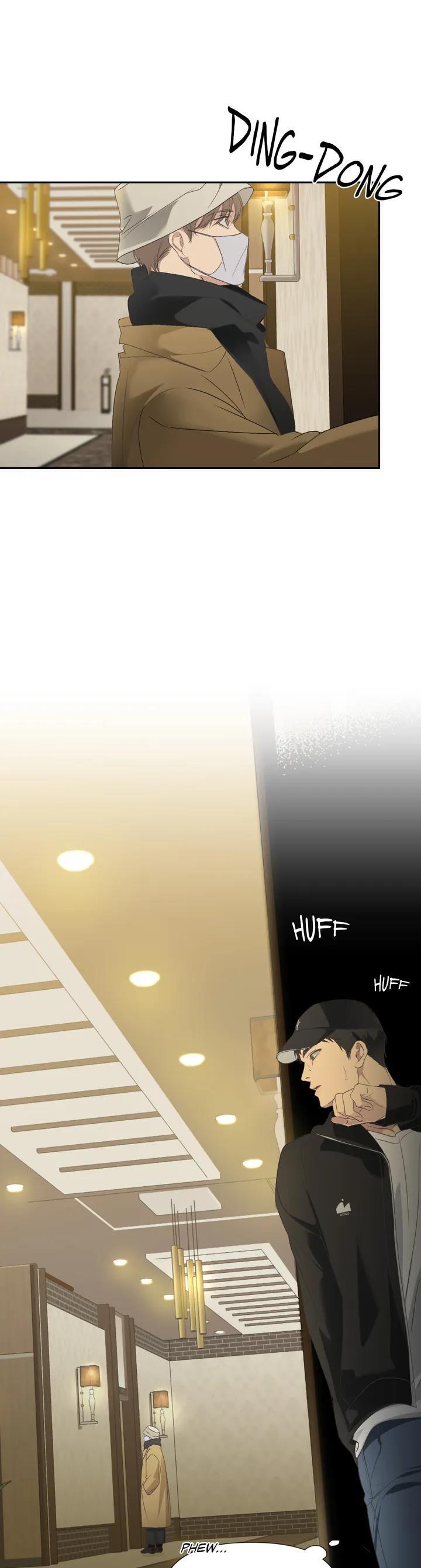 Backlight Chapter 1 page 32