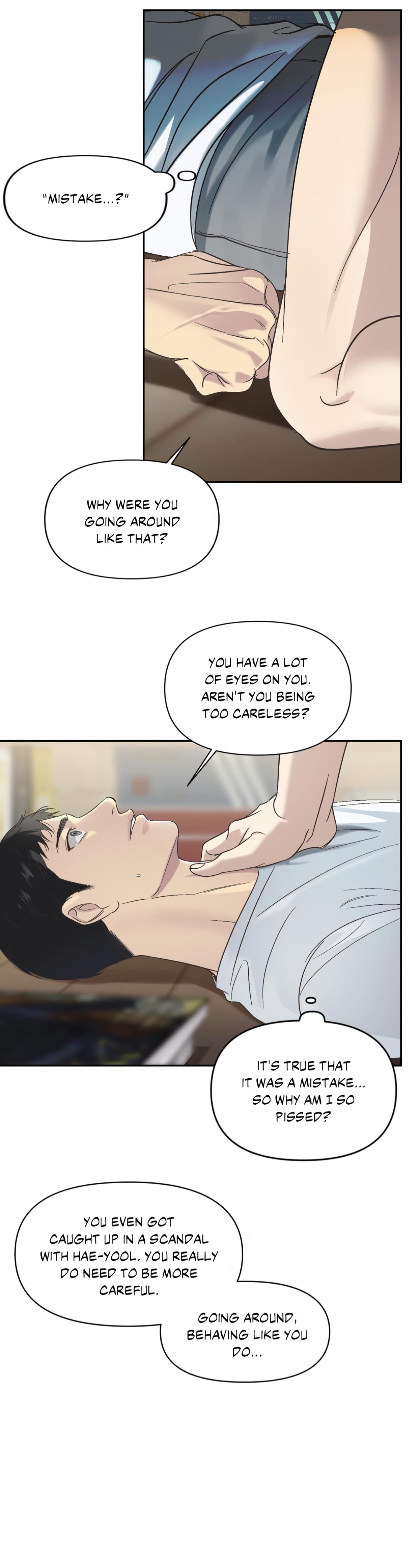 Backlight Chapter 11 page 2