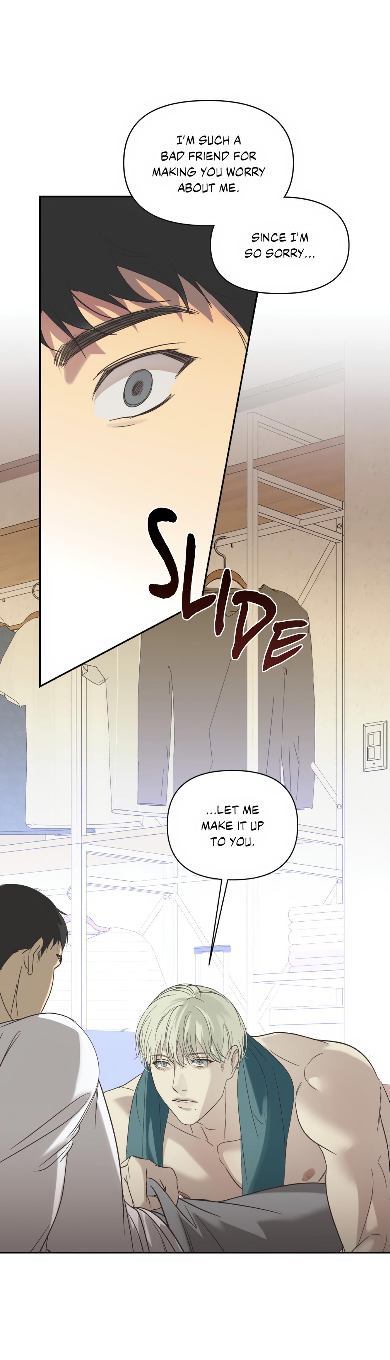 Backlight Chapter 11 page 5