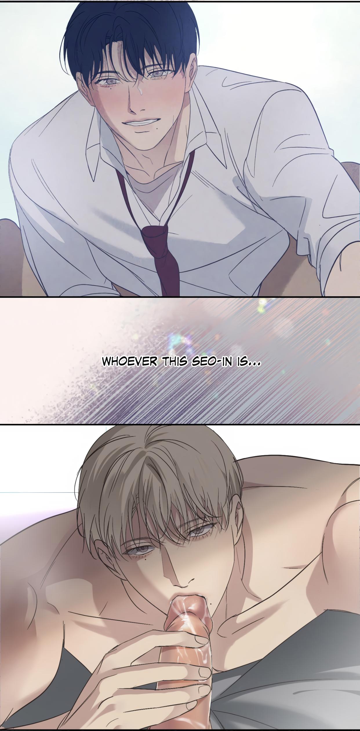 Backlight Chapter 11 page 12