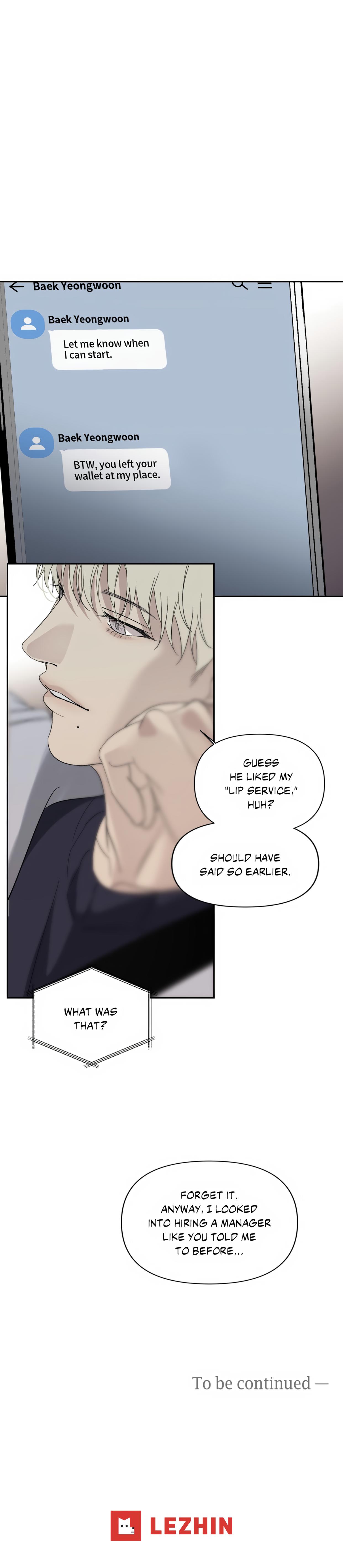 Backlight Chapter 11 page 26