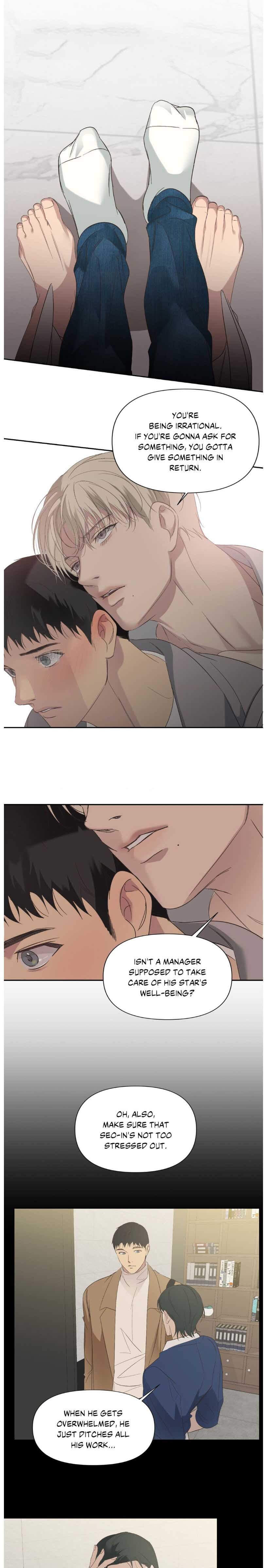 Backlight Chapter 15 page 16