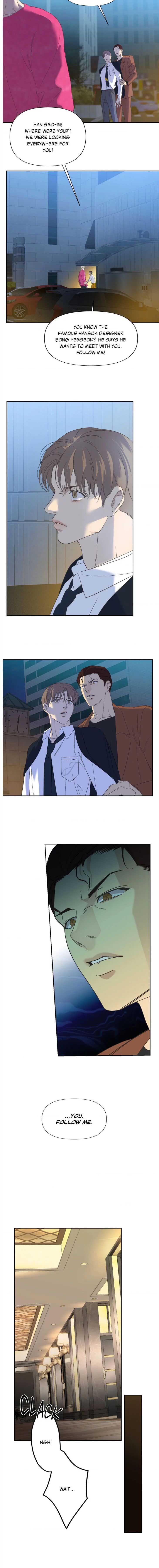 Backlight Chapter 19 page 7