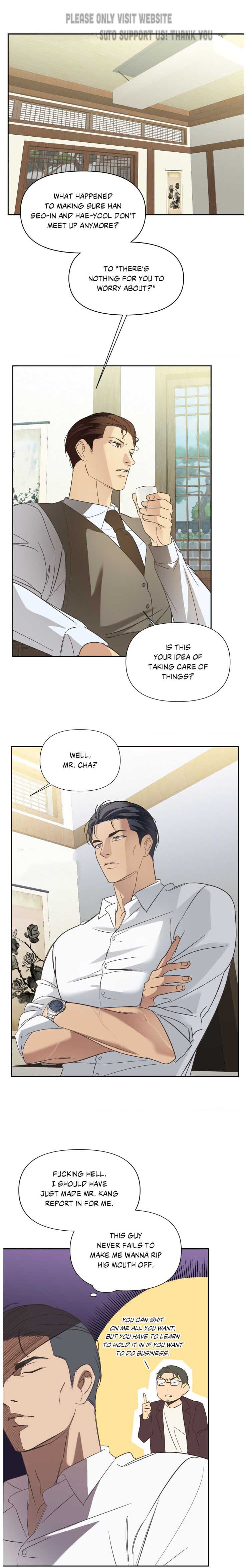 Backlight Chapter 22 page 1