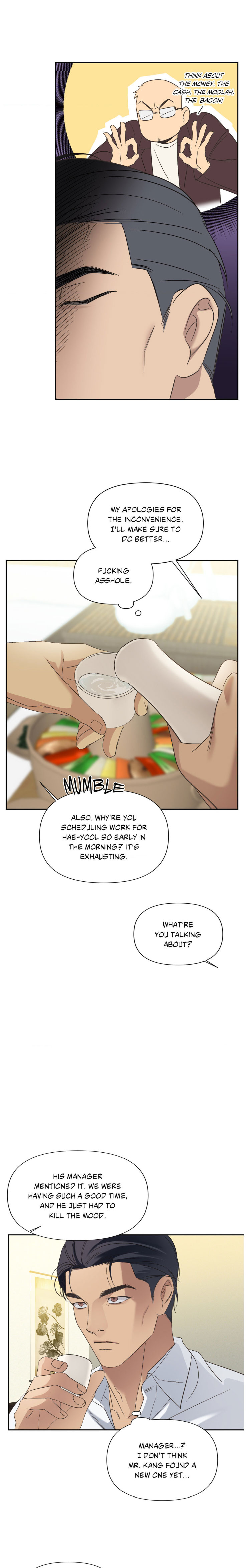 Backlight Chapter 22 page 2