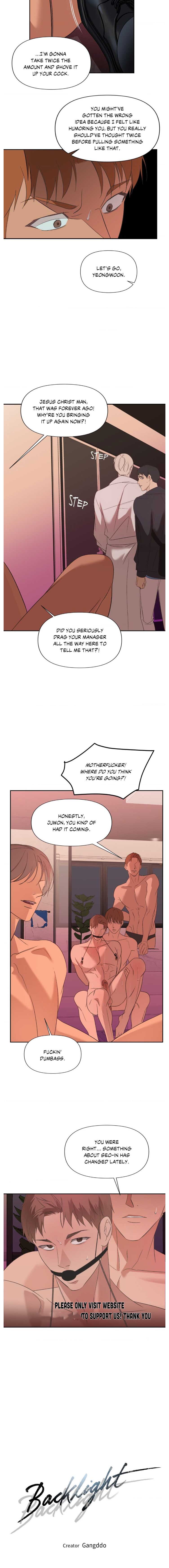 Backlight Chapter 23 page 4