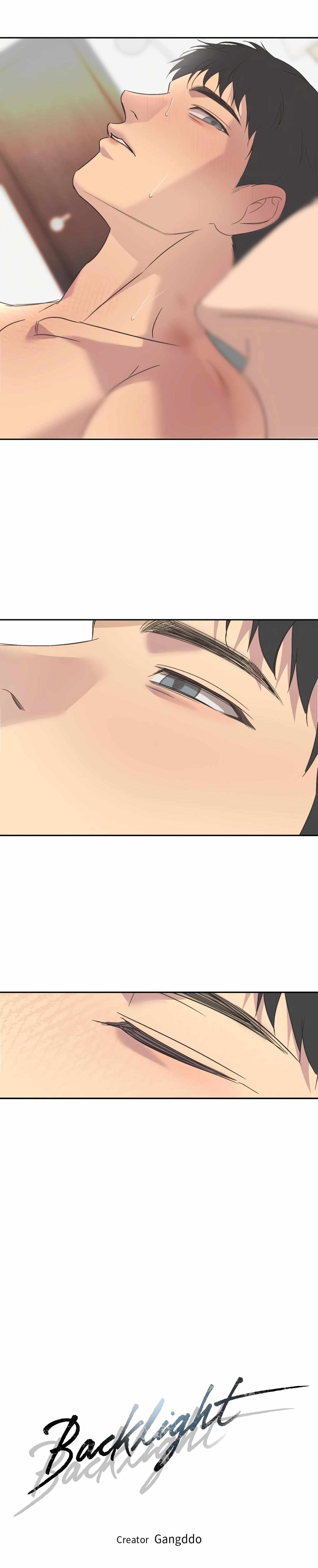 Backlight Chapter 25 page 6