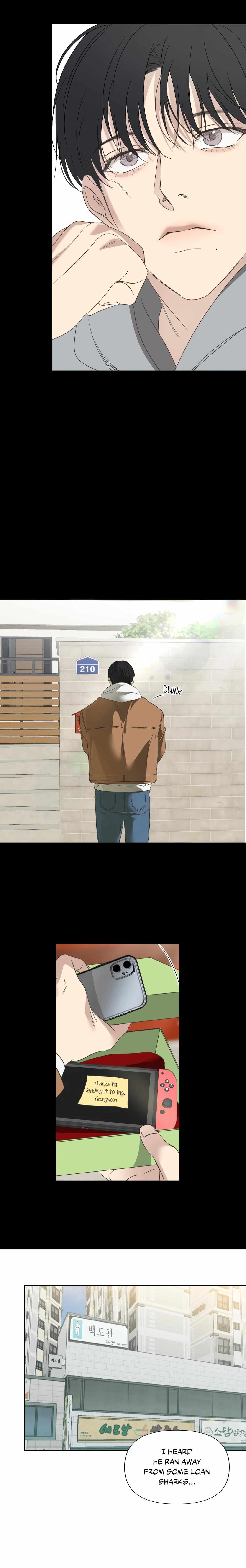 Backlight Chapter 25 page 9