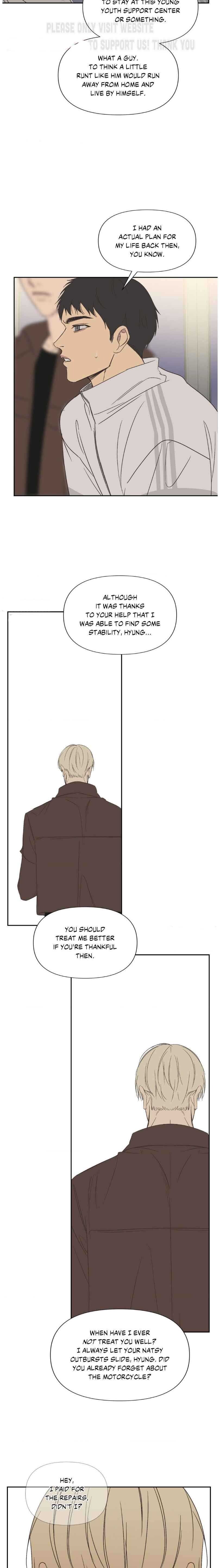 Backlight Chapter 27 page 13