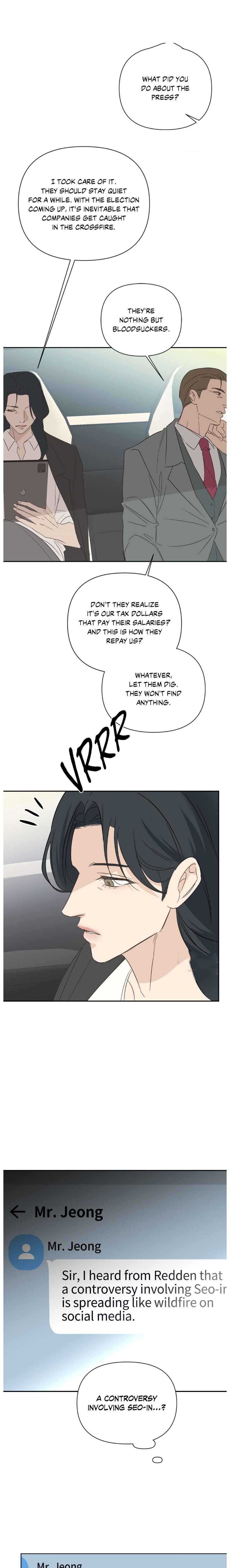 Backlight Chapter 32 page 1