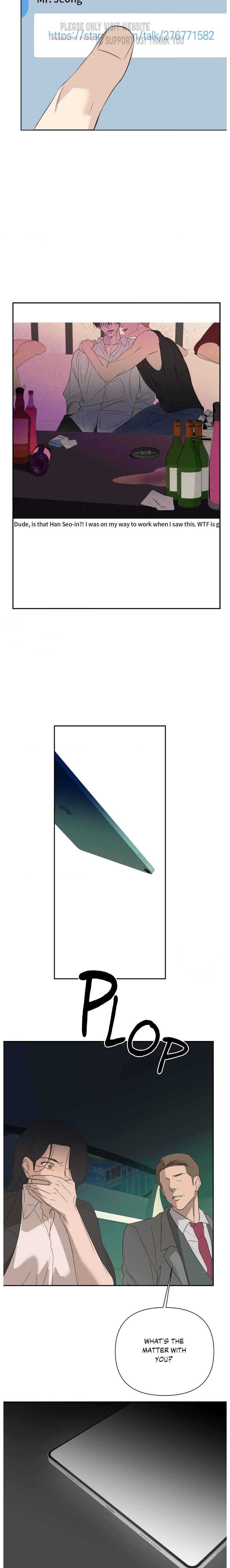 Backlight Chapter 32 page 2