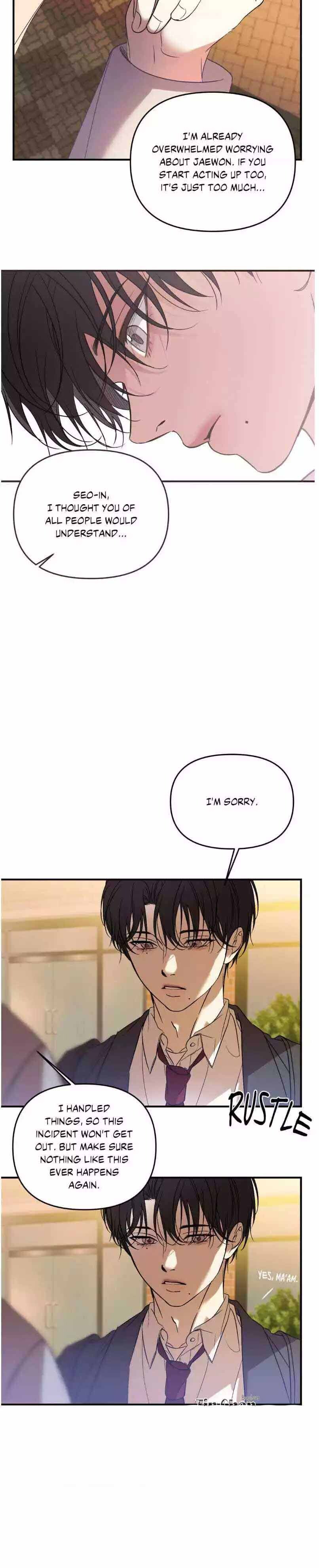 Backlight Chapter 36 page 2