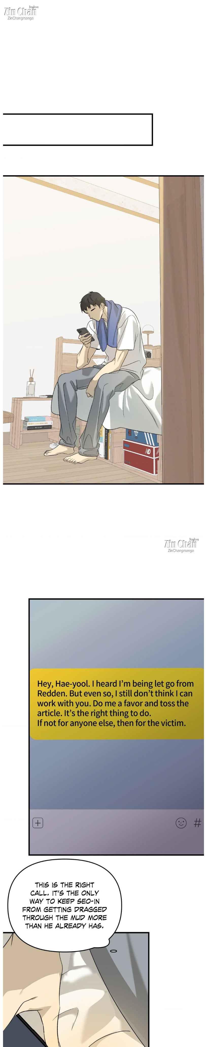 Backlight Chapter 45 page 14