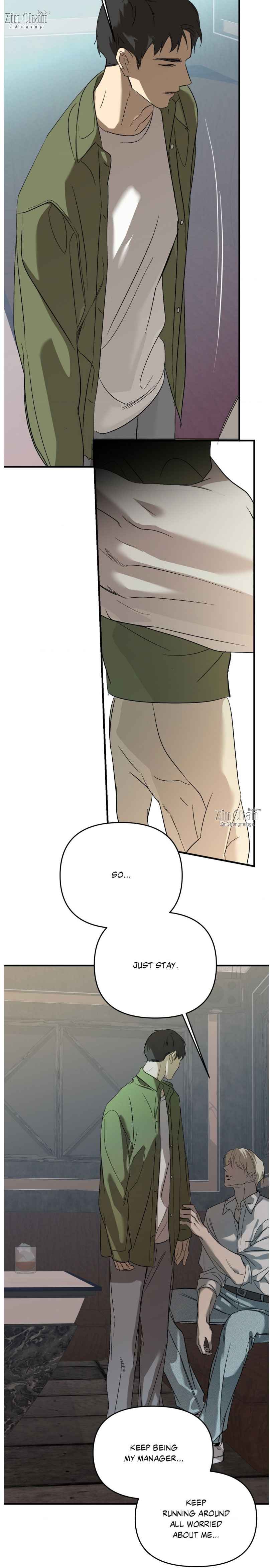 Backlight Chapter 45 page 23