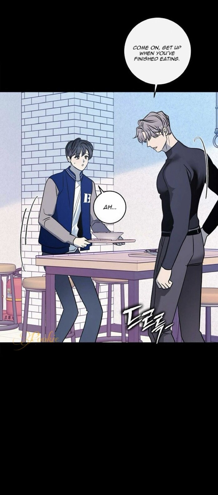 Be My Beta Chapter 12 page 8
