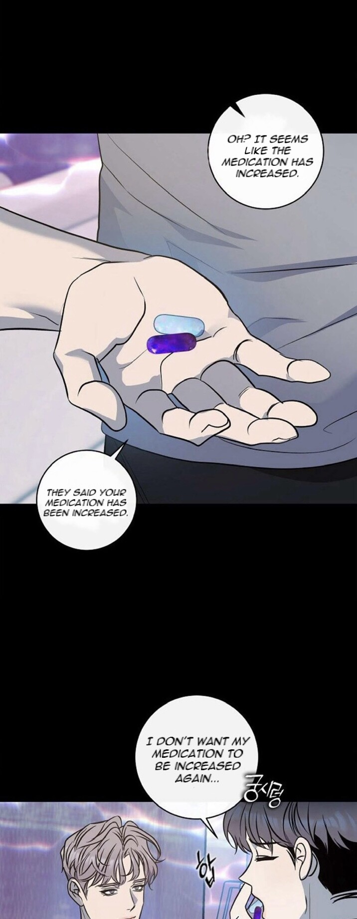 Be My Beta Chapter 12 page 16