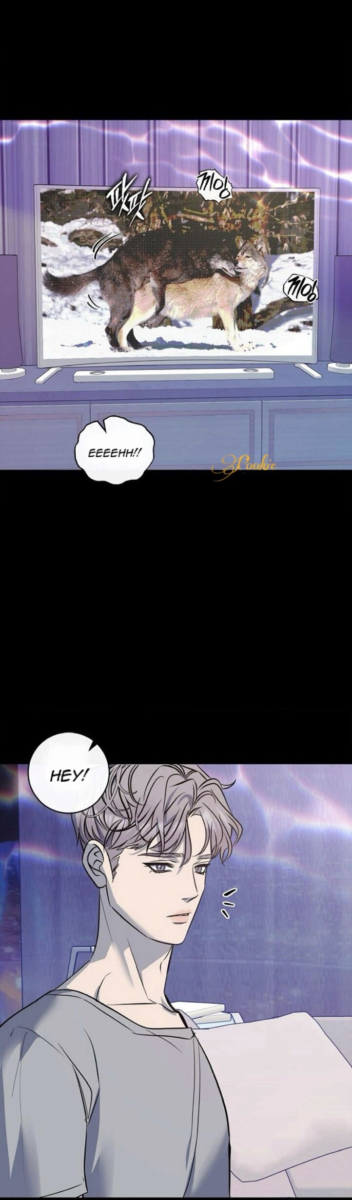 Be My Beta Chapter 12 page 18