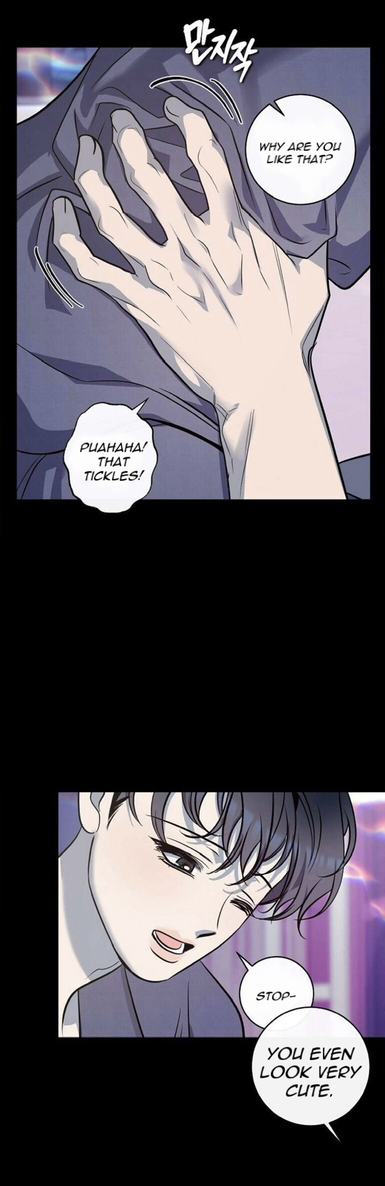 Be My Beta Chapter 12 page 23