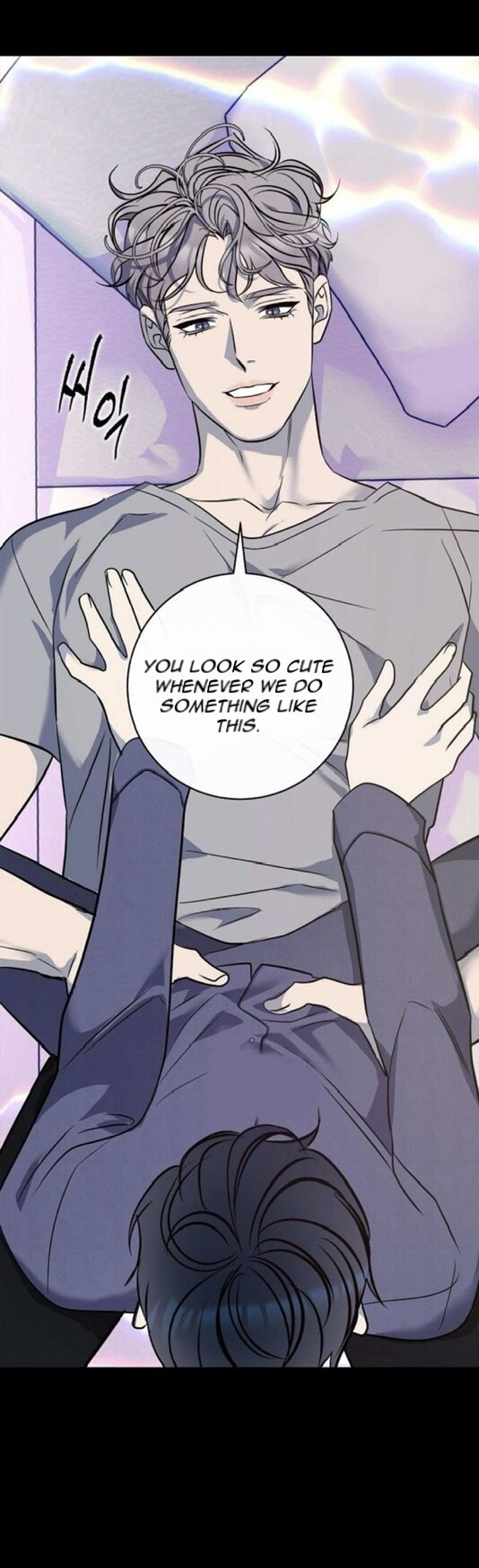 Be My Beta Chapter 12 page 24
