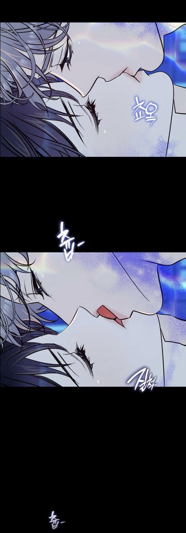 Be My Beta Chapter 12 page 28
