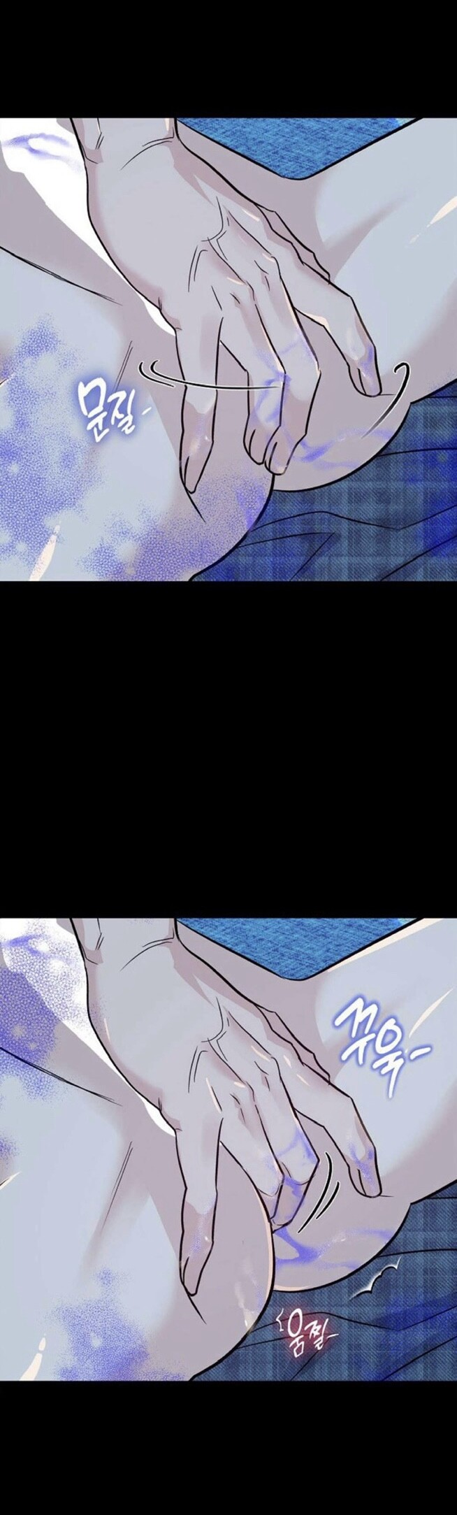 Be My Beta Chapter 12 page 36