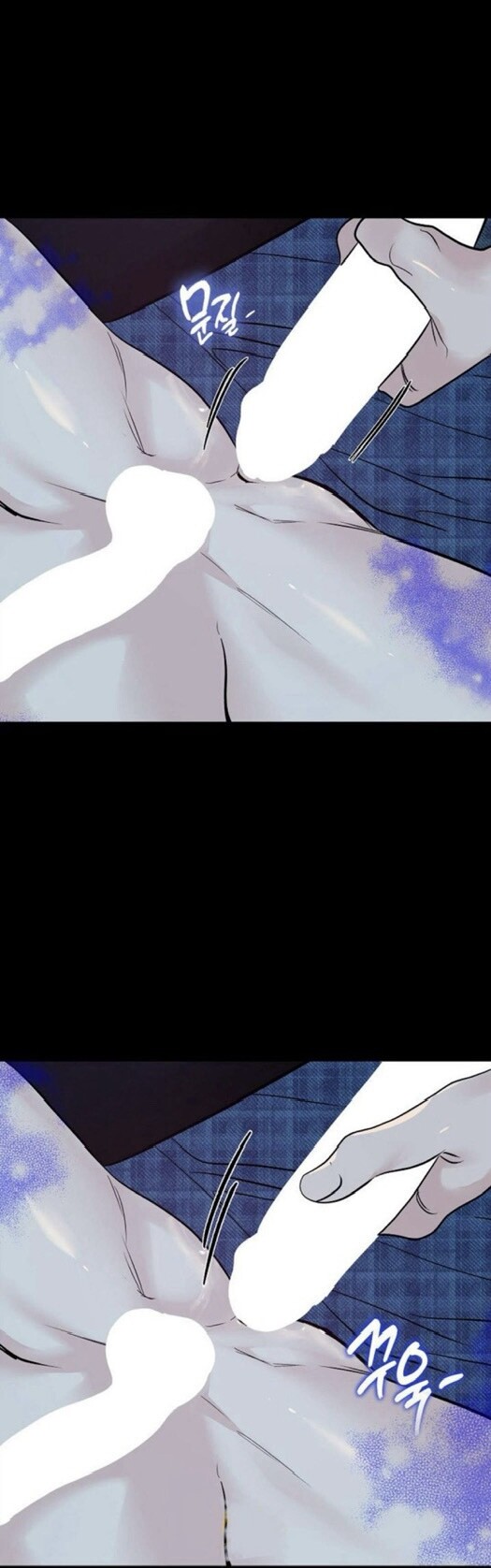 Be My Beta Chapter 12 page 38