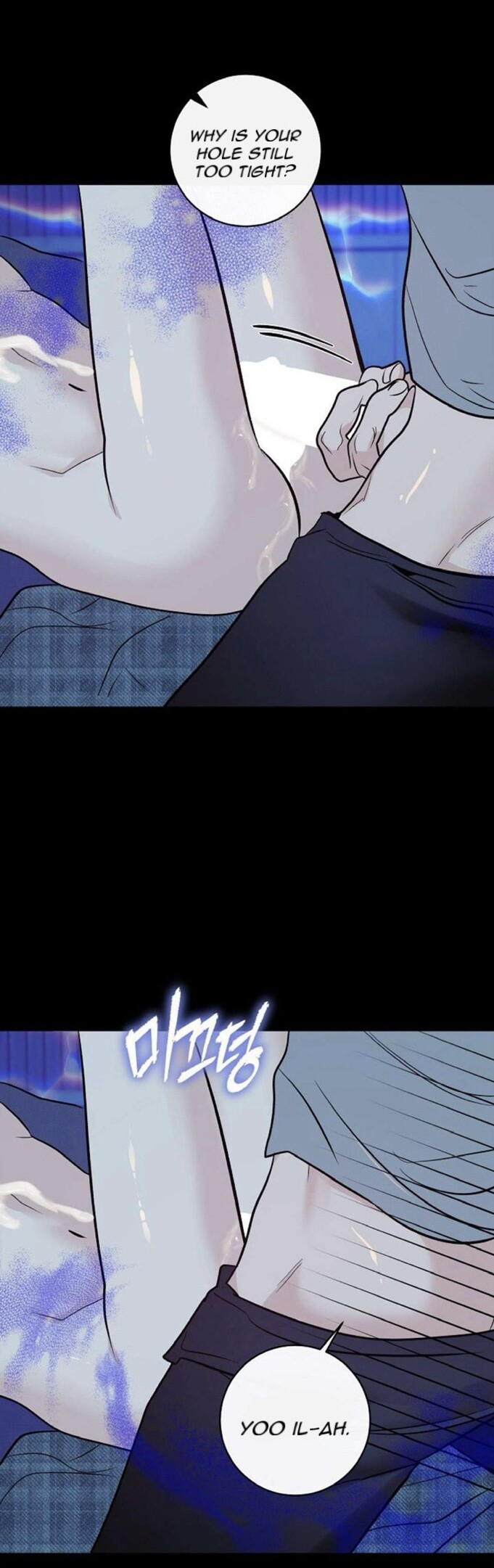 Be My Beta Chapter 12 page 41