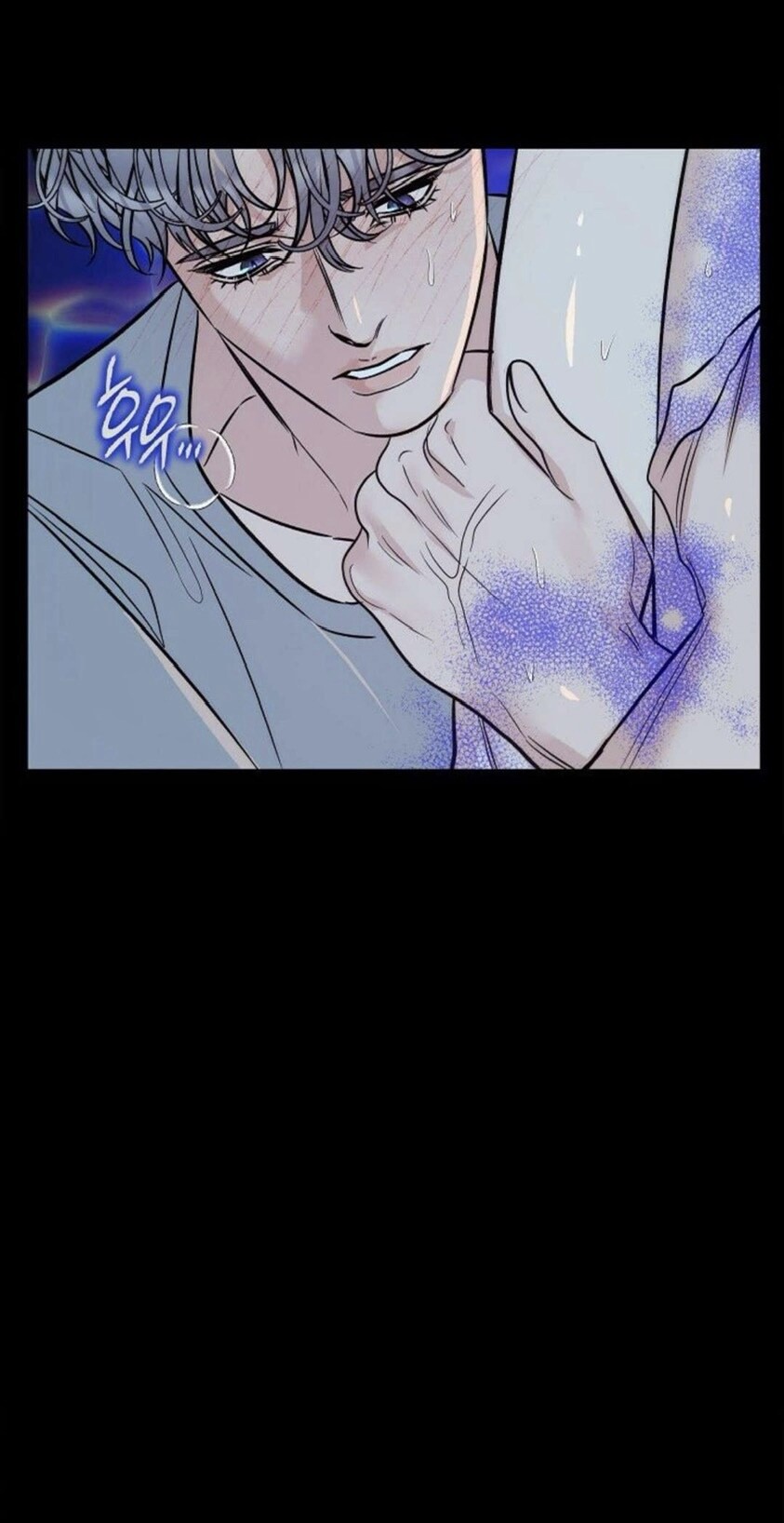 Be My Beta Chapter 12 page 45