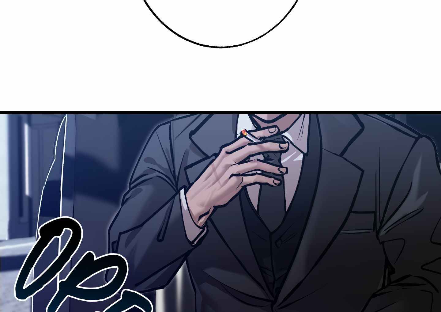 Bloody Hell Chapter 1 page 8