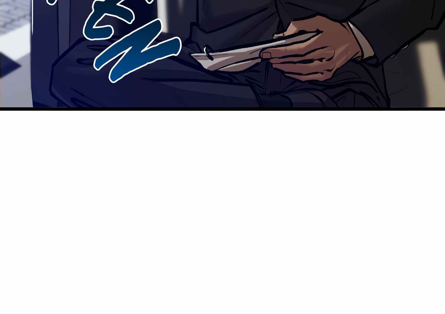 Bloody Hell Chapter 1 page 9