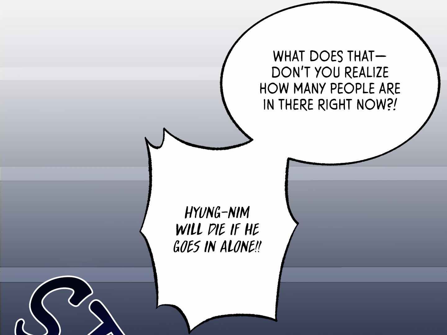 Bloody Hell Chapter 1 page 18