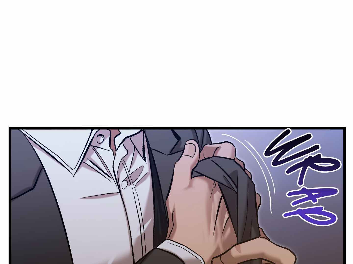 Bloody Hell Chapter 1 page 22