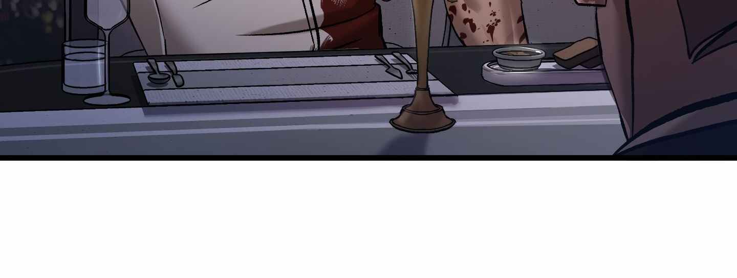 Bloody Hell Chapter 1 page 45