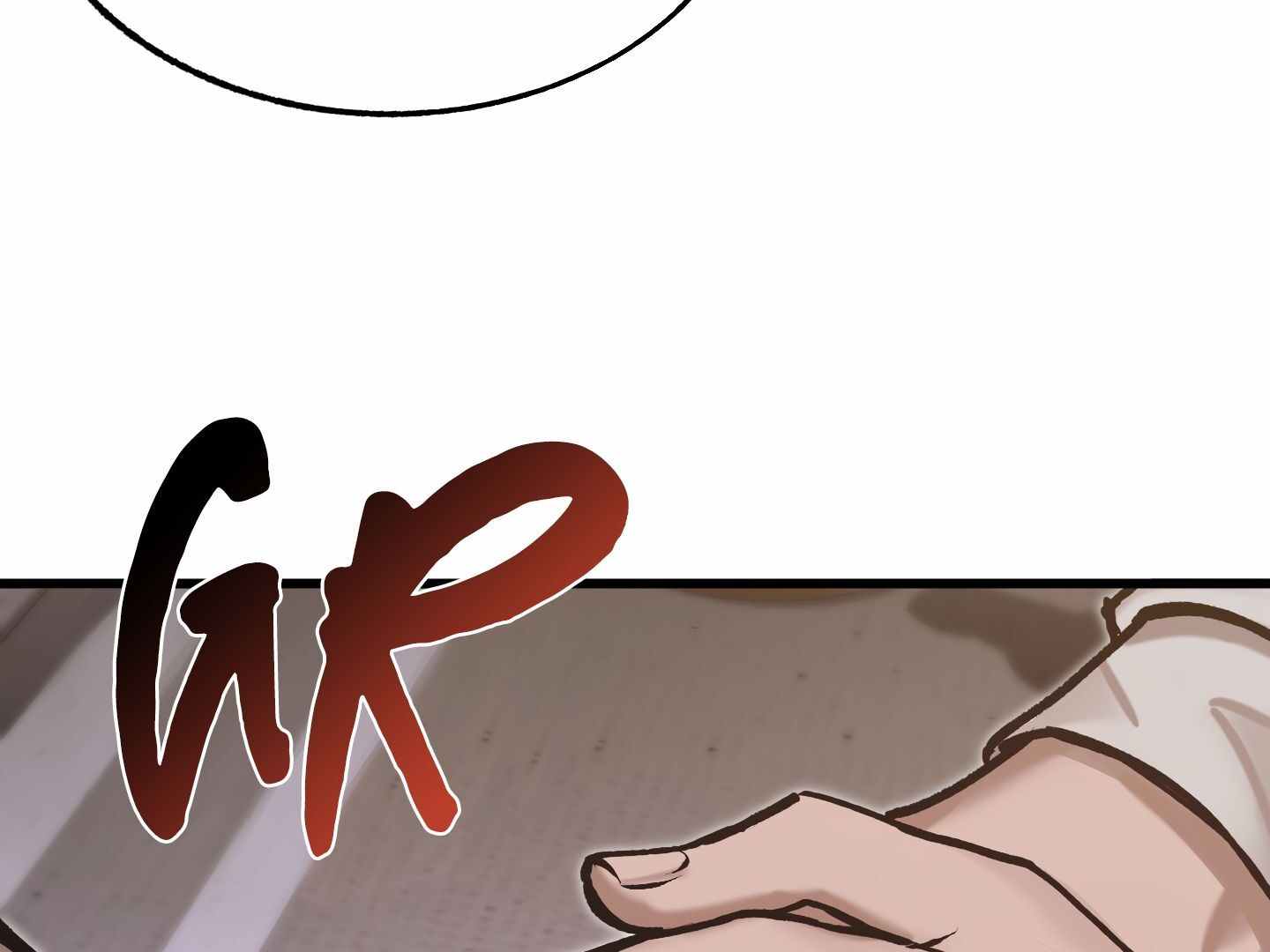 Bloody Hell Chapter 1 page 63