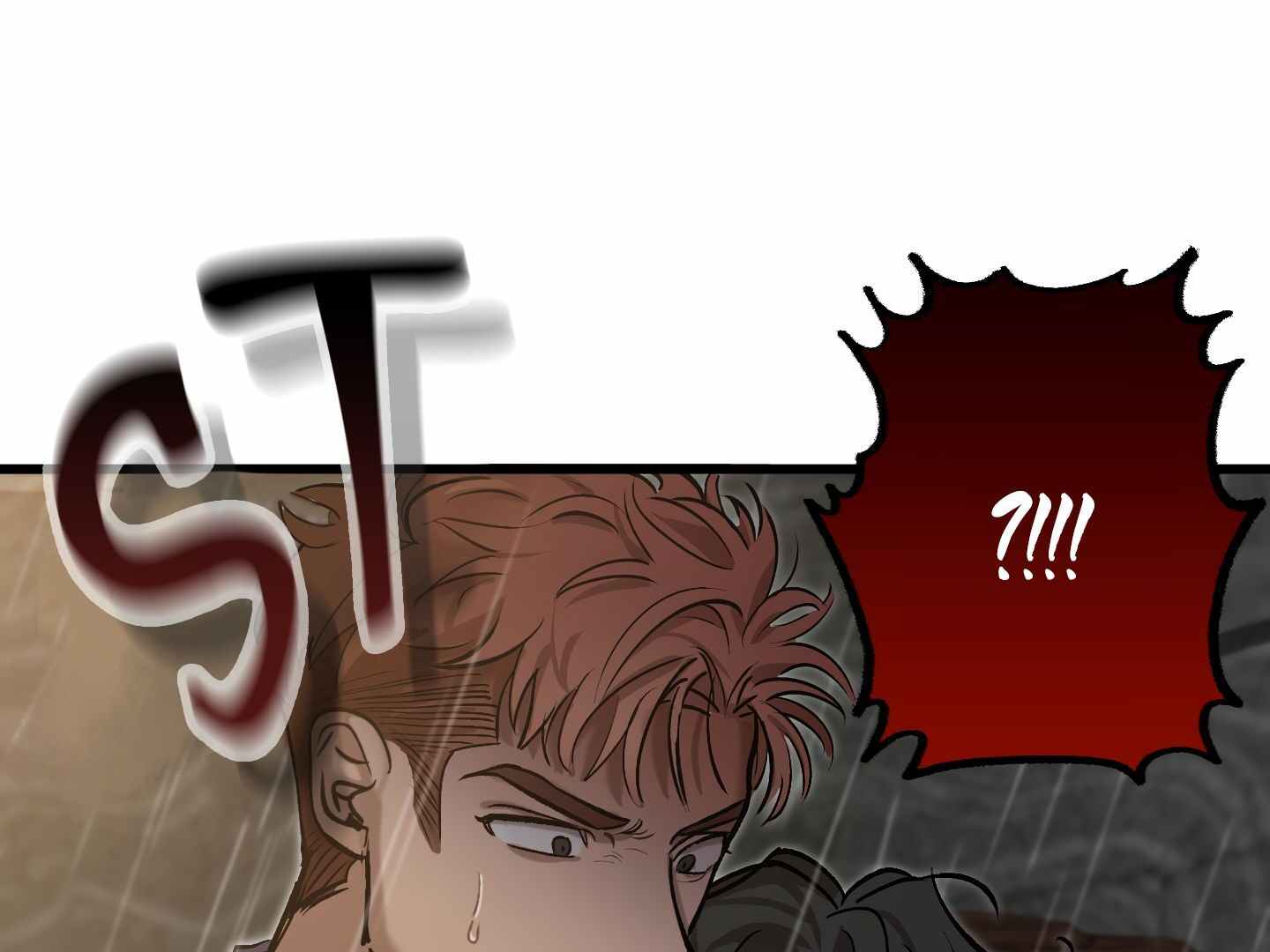 Bloody Hell Chapter 1 page 126